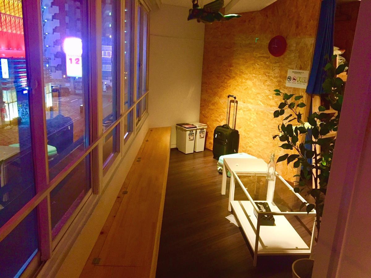 Cloud Sharing Hotel Hakata 1 ฟูกุโอกะ ภายนอก รูปภาพ